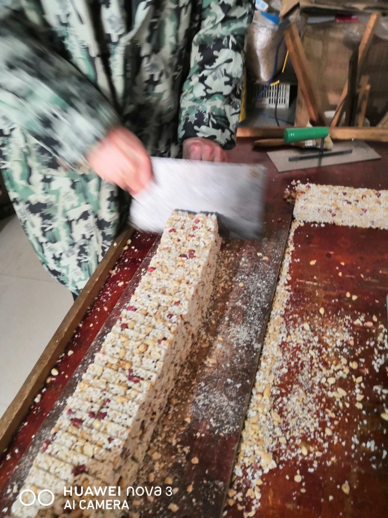 山芋系，米糖。