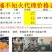 丑橘不知火丑柑丑八怪耙耙柑橘承接微商电商各种规格一件代发