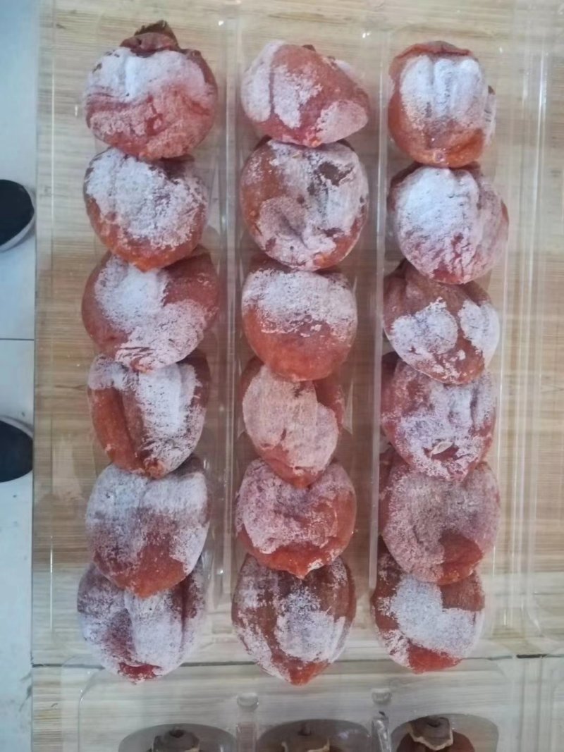 柿饼
