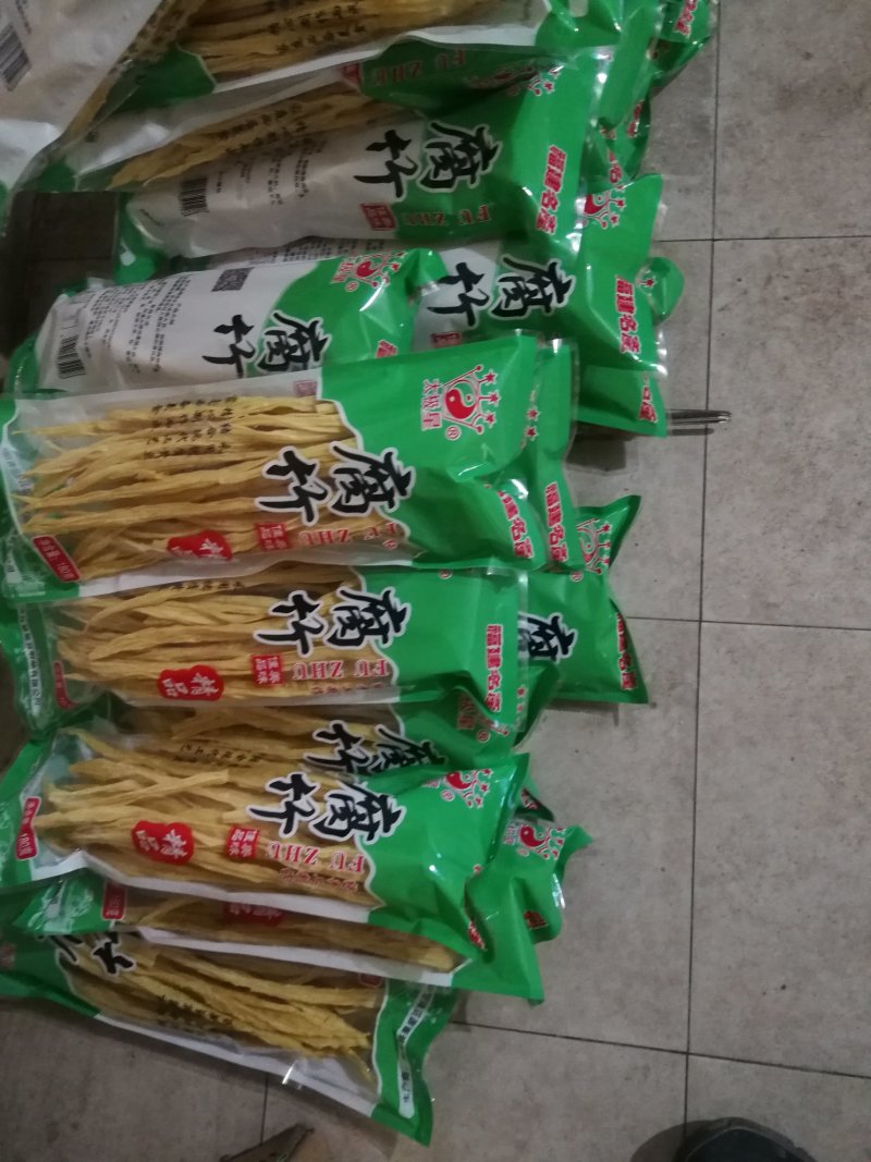 腐竹