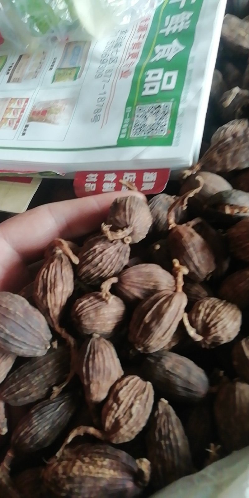 八角花椒木耳银耳全大料