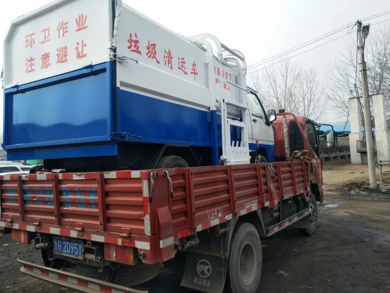 电动四轮挂桶垃圾车三轮洒水车扫地车