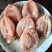 富平特级柿饼