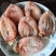 富平特级柿饼