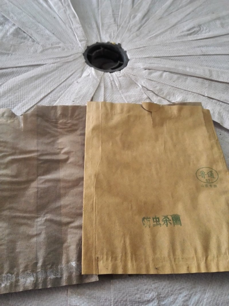 专业生产各种水果套袋