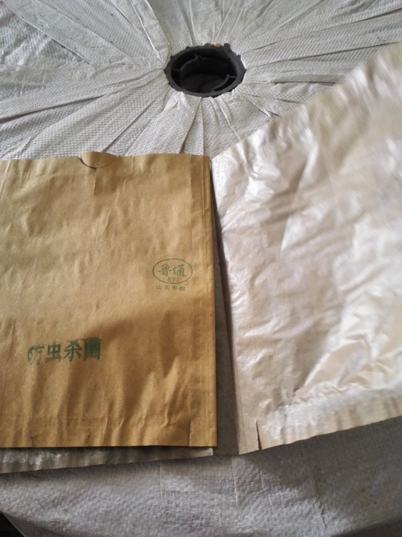 专业生产各种水果套袋