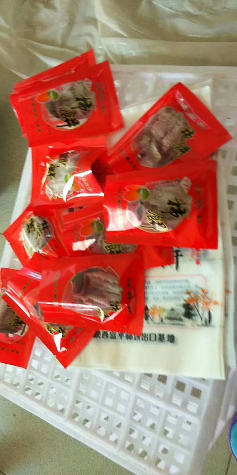 地地道道富平柿饼