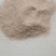厂家直销稻壳压缩稻壳稻壳粉统糠筛糠灰糠