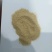 厂家直销稻壳压缩稻壳稻壳粉统糠筛糠灰糠