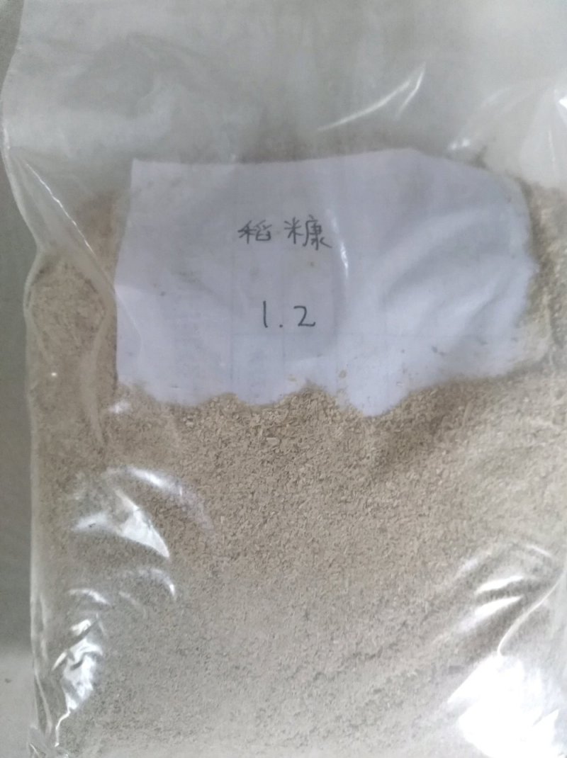 厂家供应稻壳粉统糠灰糠压缩稻壳饲料添加剂