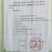 桂林沙糖桔百家果专业代收代收欢迎合作
