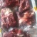 带皮驴肉