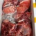带皮驴肉