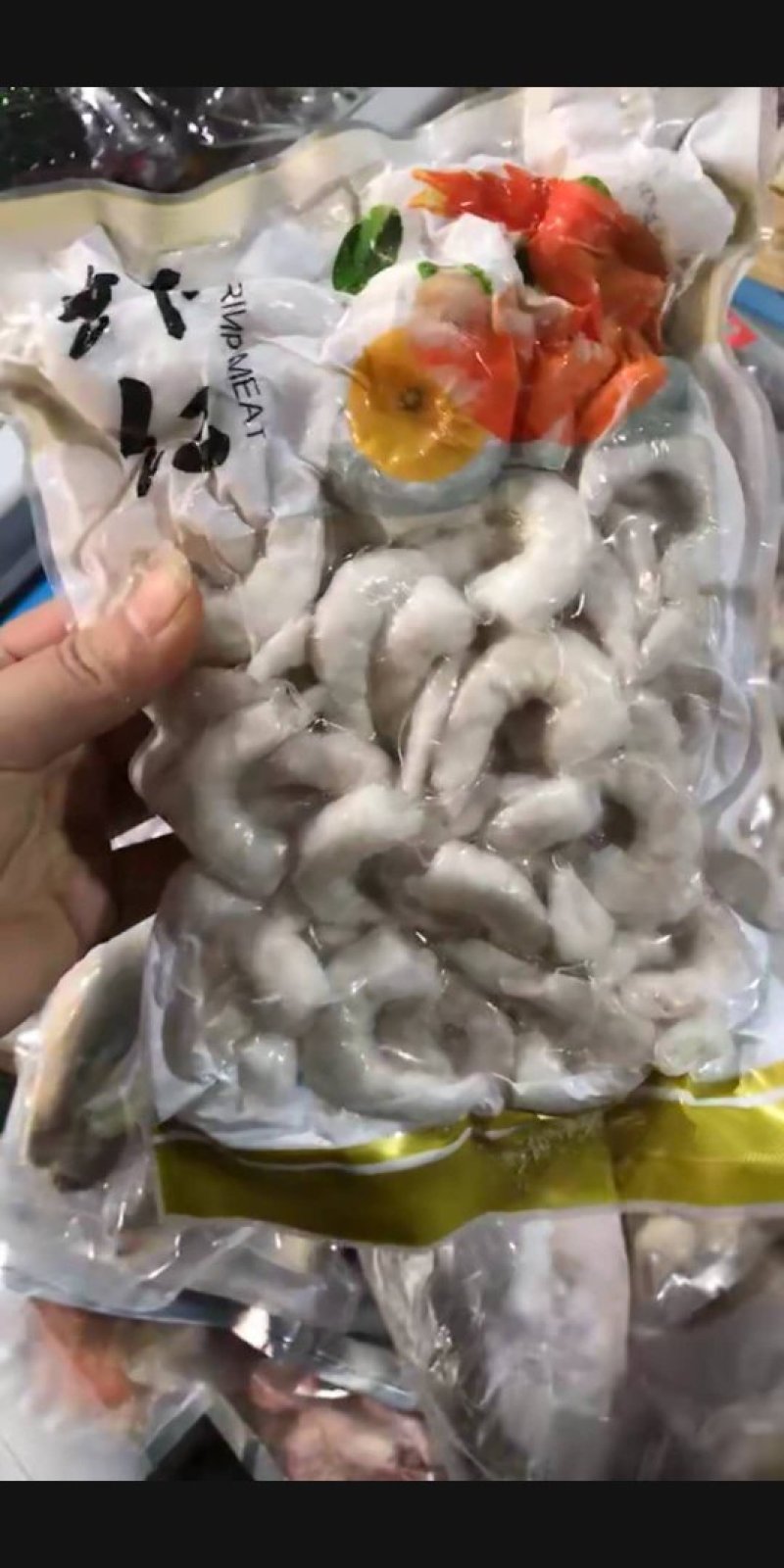 新鲜大号白虾仁冷冻海鲜鲜冻生青虾肉冰冻