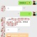 同事看到直接下单，因为相信所以多余不问，我也会尽力做好