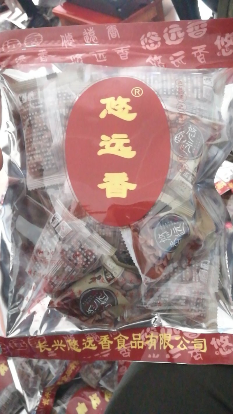 杜瓜子又名瓜蒌仔