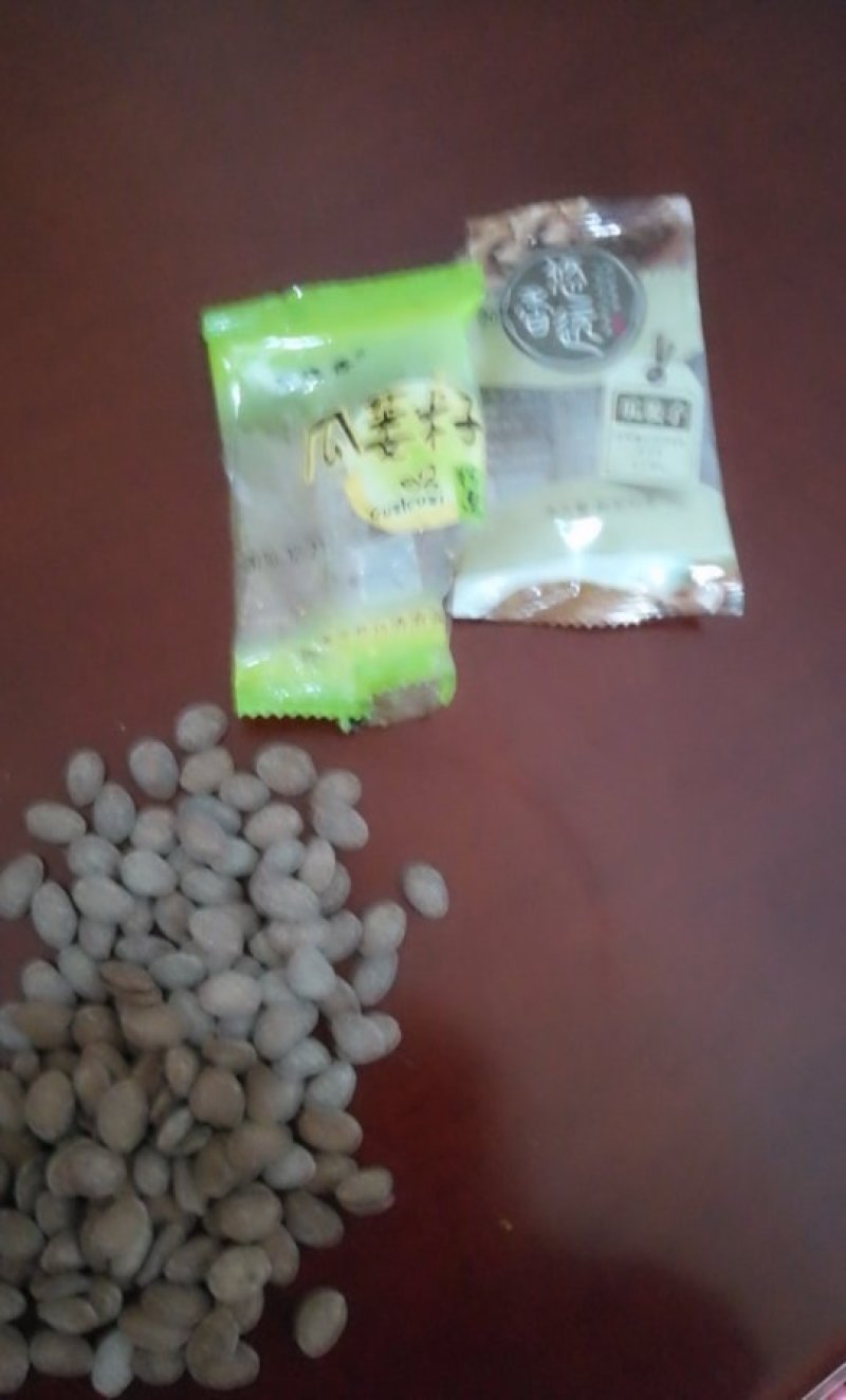 杜瓜子又名瓜蒌仔
