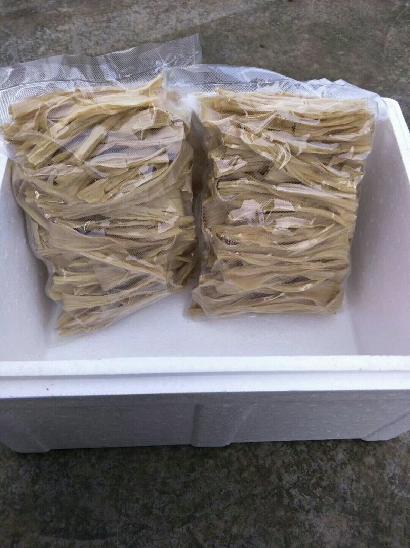 腐竹