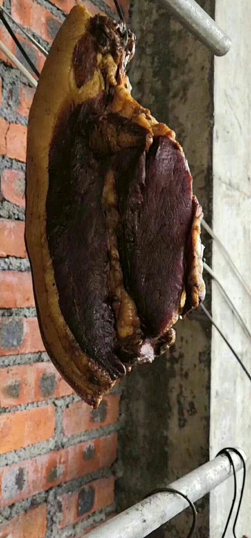 土猪腊肉