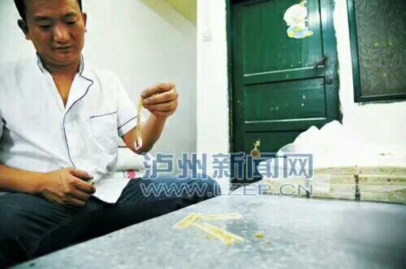 两河桃片