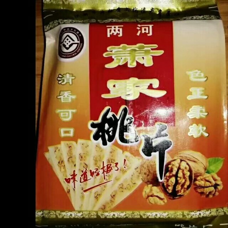 两河桃片