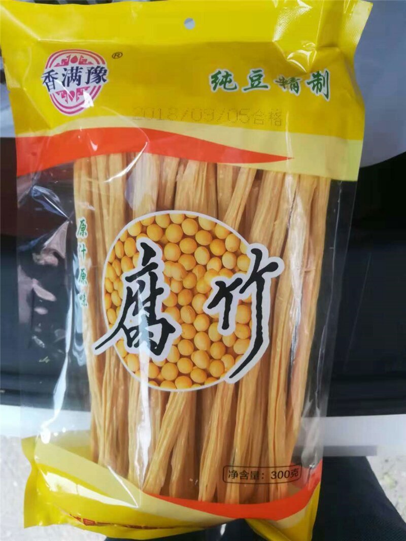 包邮非转基因纯大豆腐竹300克