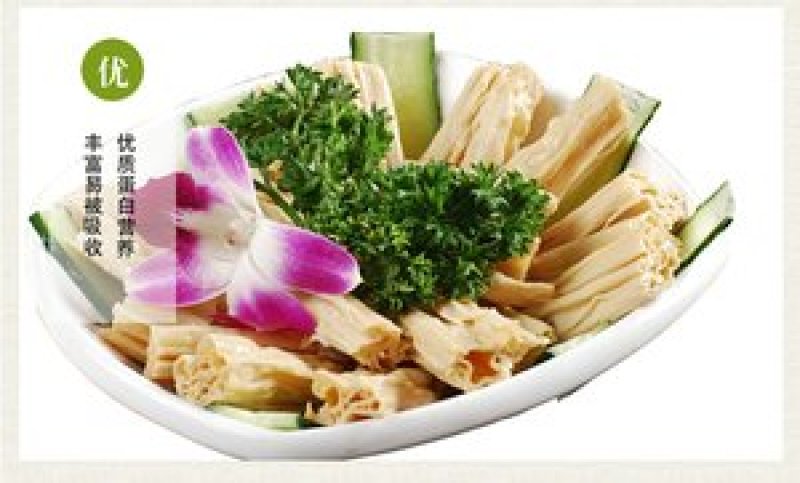 包邮非转基因纯大豆腐竹300克