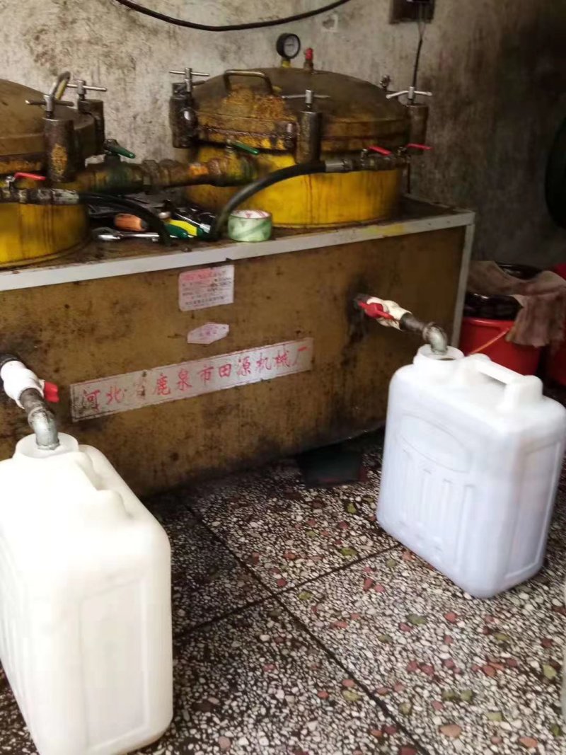 山茶油