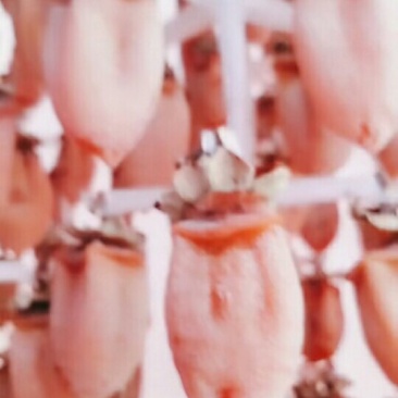 柿饼