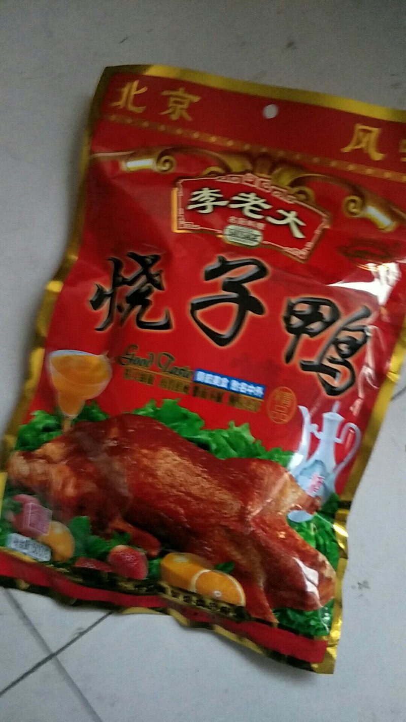 德州五香扒鸡，烤鸭，鸡鸭都有