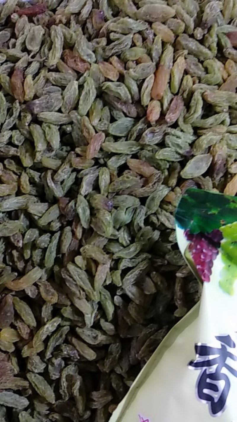 吐鲁番葡萄干