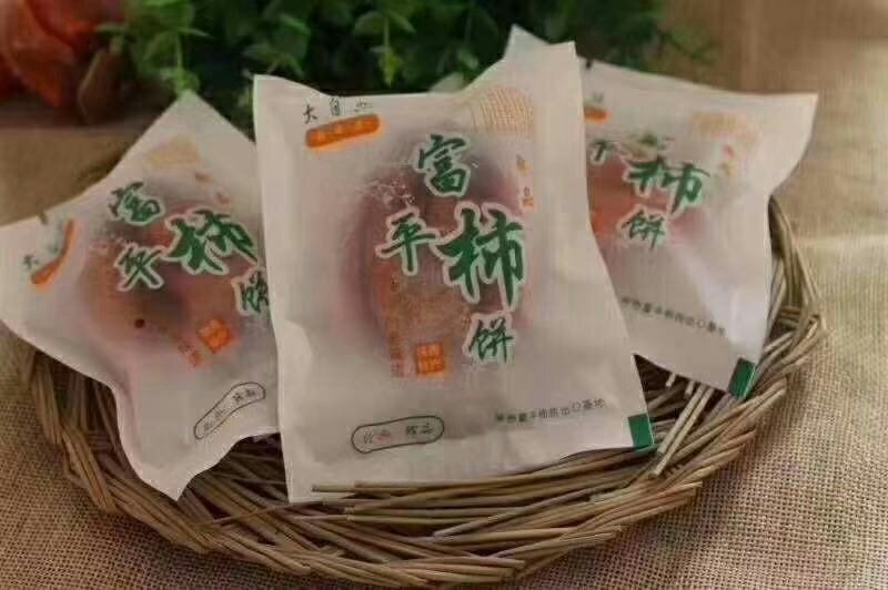 胖哥柿饼