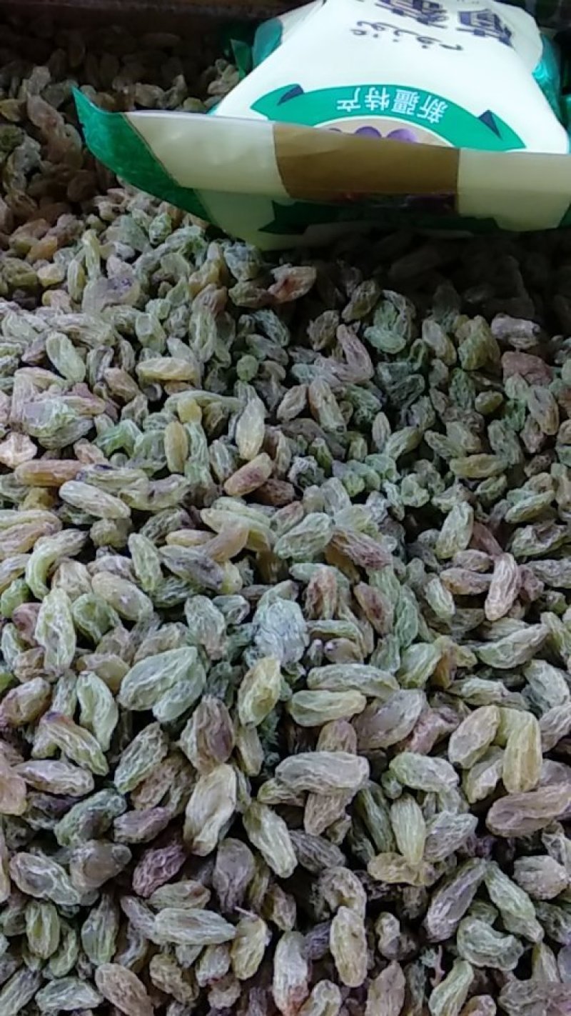 吐鲁番葡萄干