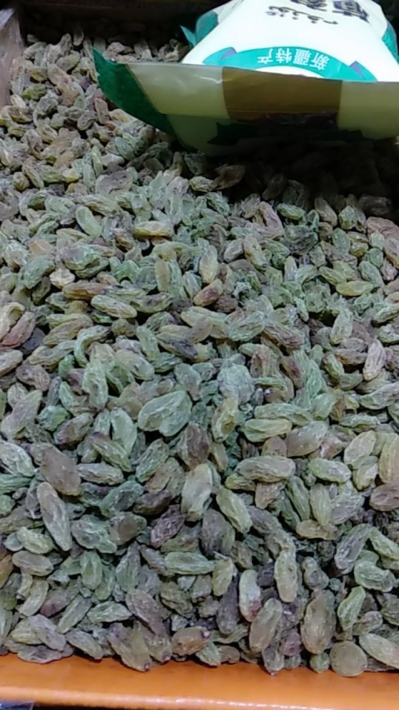 吐鲁番葡萄干