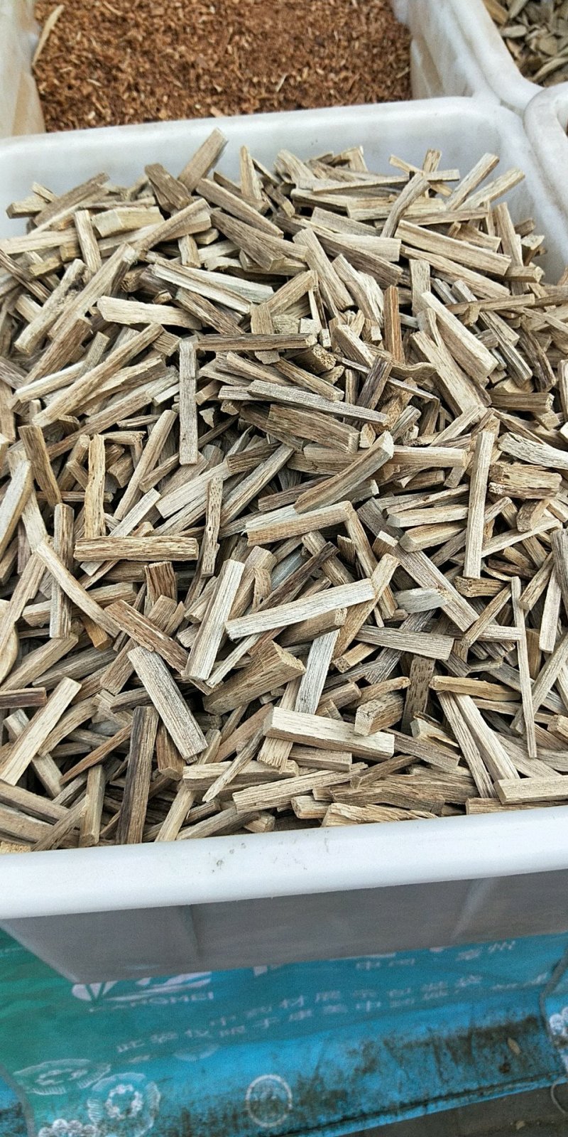 正品沉香，假一赔十正品含量保证