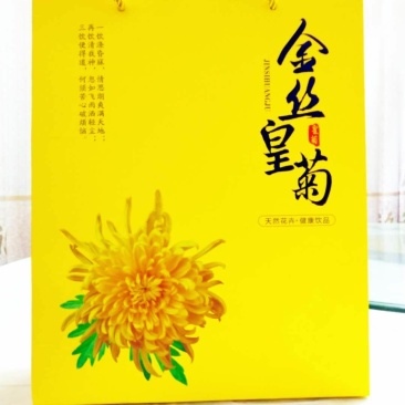 金丝黄菊