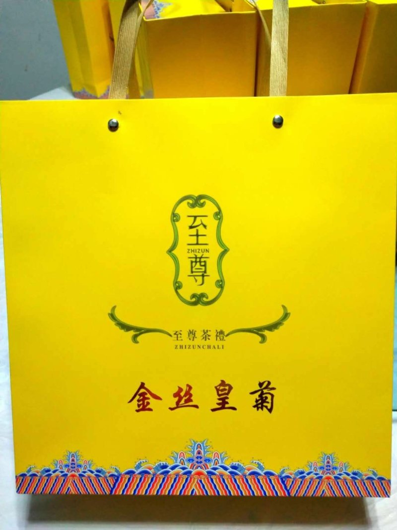 金丝黄菊