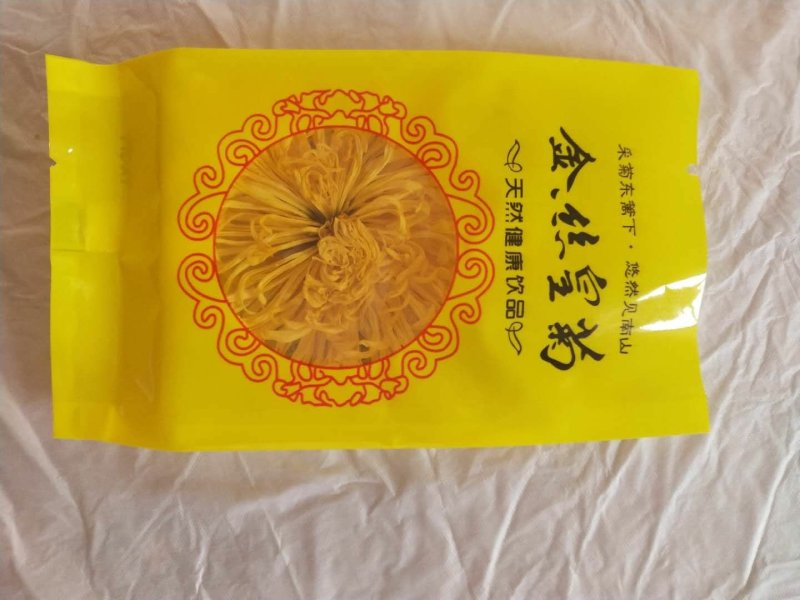 金丝黄菊