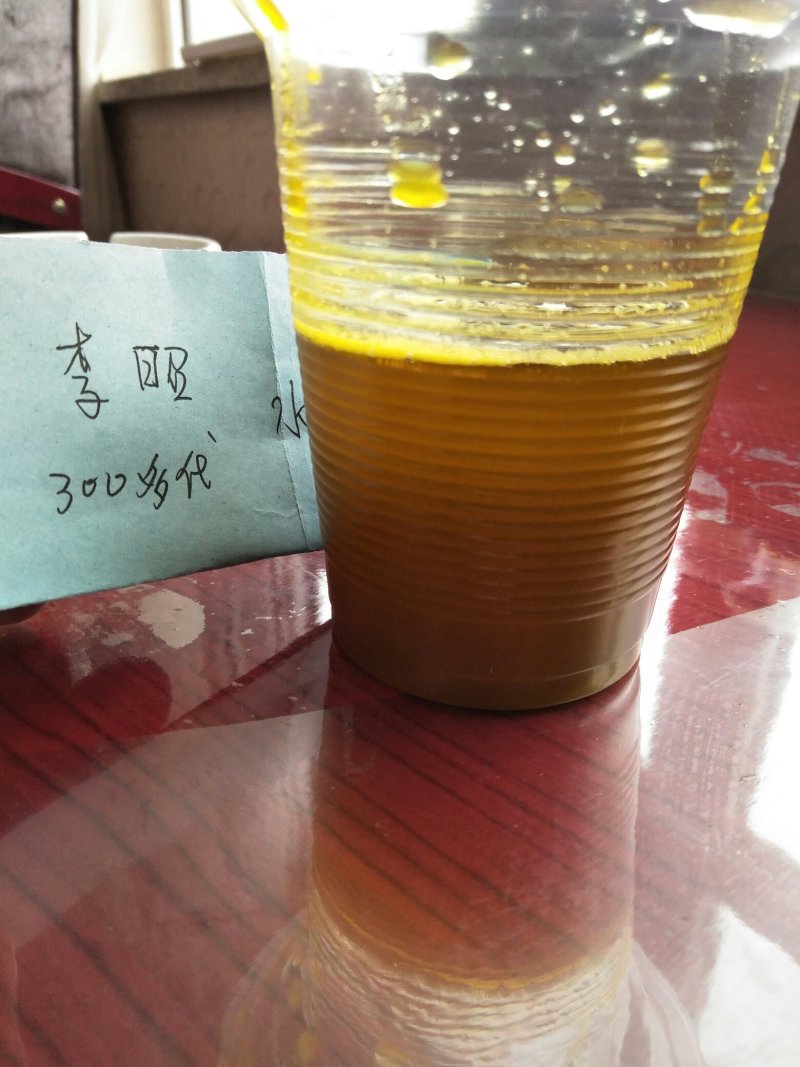 新疆油菜籽，油色金黄透亮香味儿浓，水分8左右保质保量