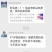 银杏白果粉～绿色木本粮食