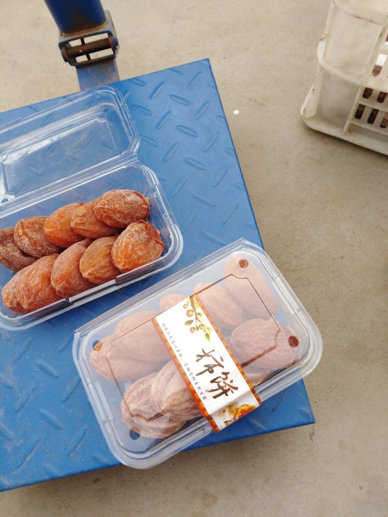 柿饼出货中………