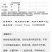 柿饼出货中………