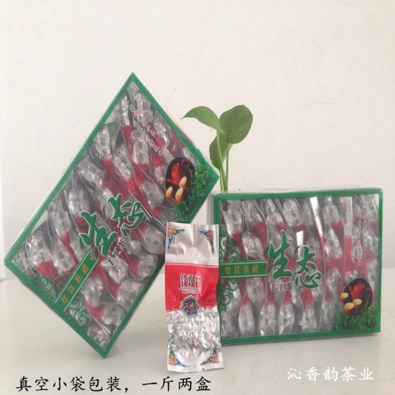 铁观音特级