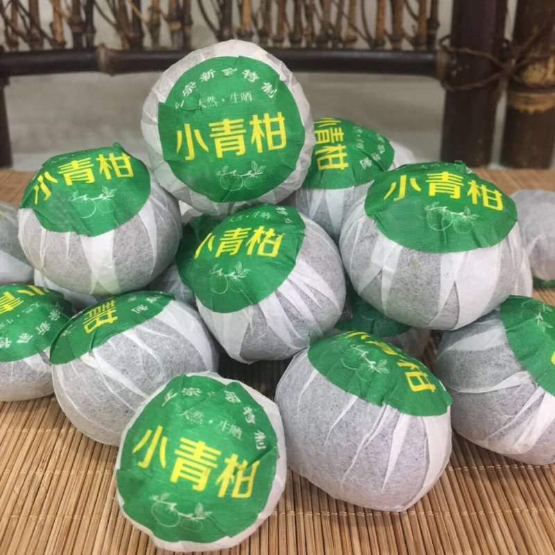 小青柑
