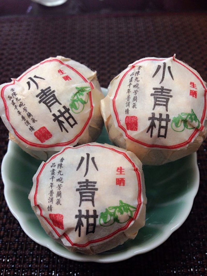 小青柑