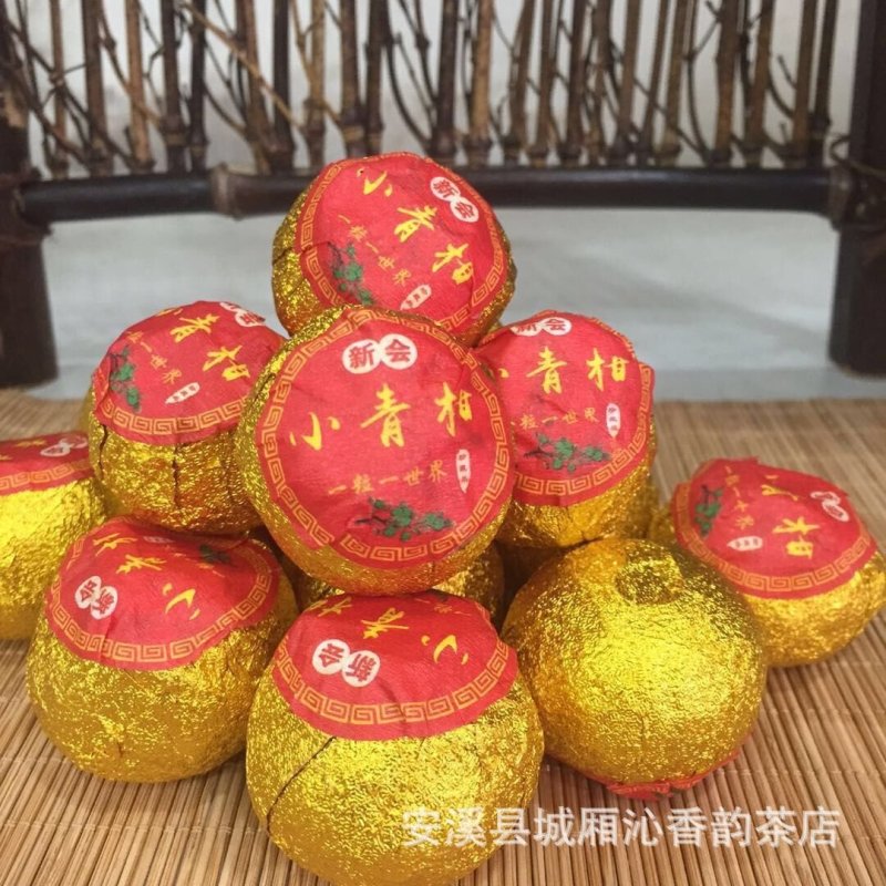 小青柑