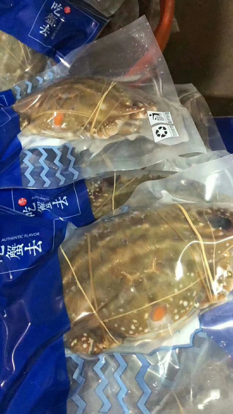 呛蟹