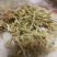 松花菜干