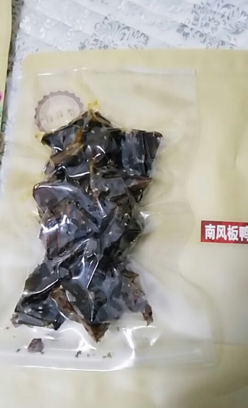 南风麻辣酱板鸭