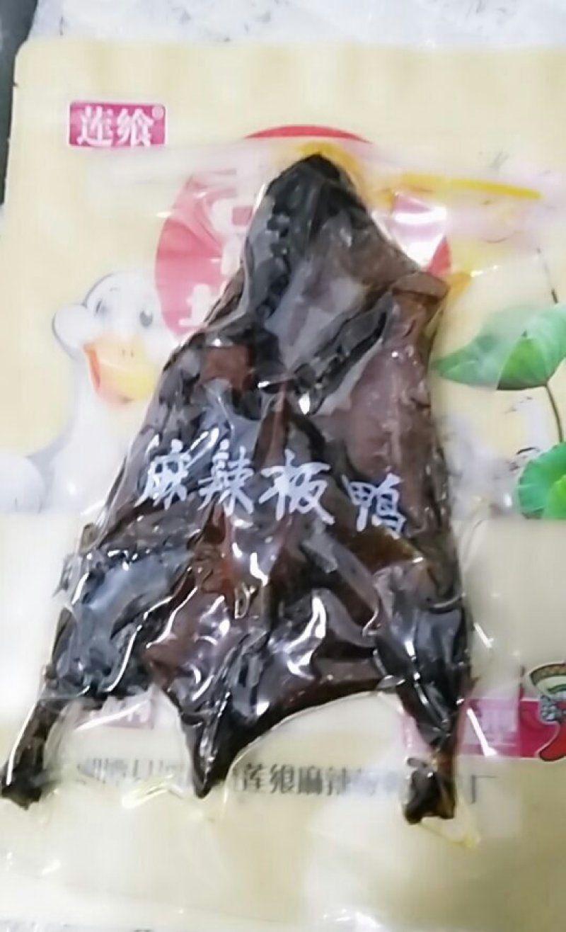 南风麻辣酱板鸭